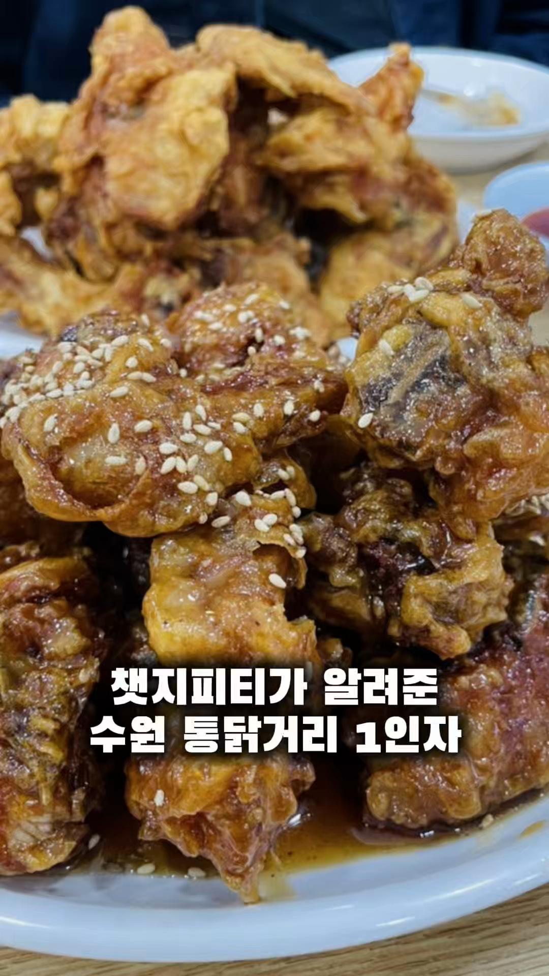 @꾸슐랭