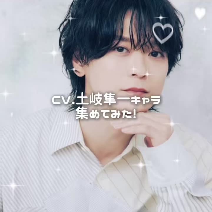 @限界オタク