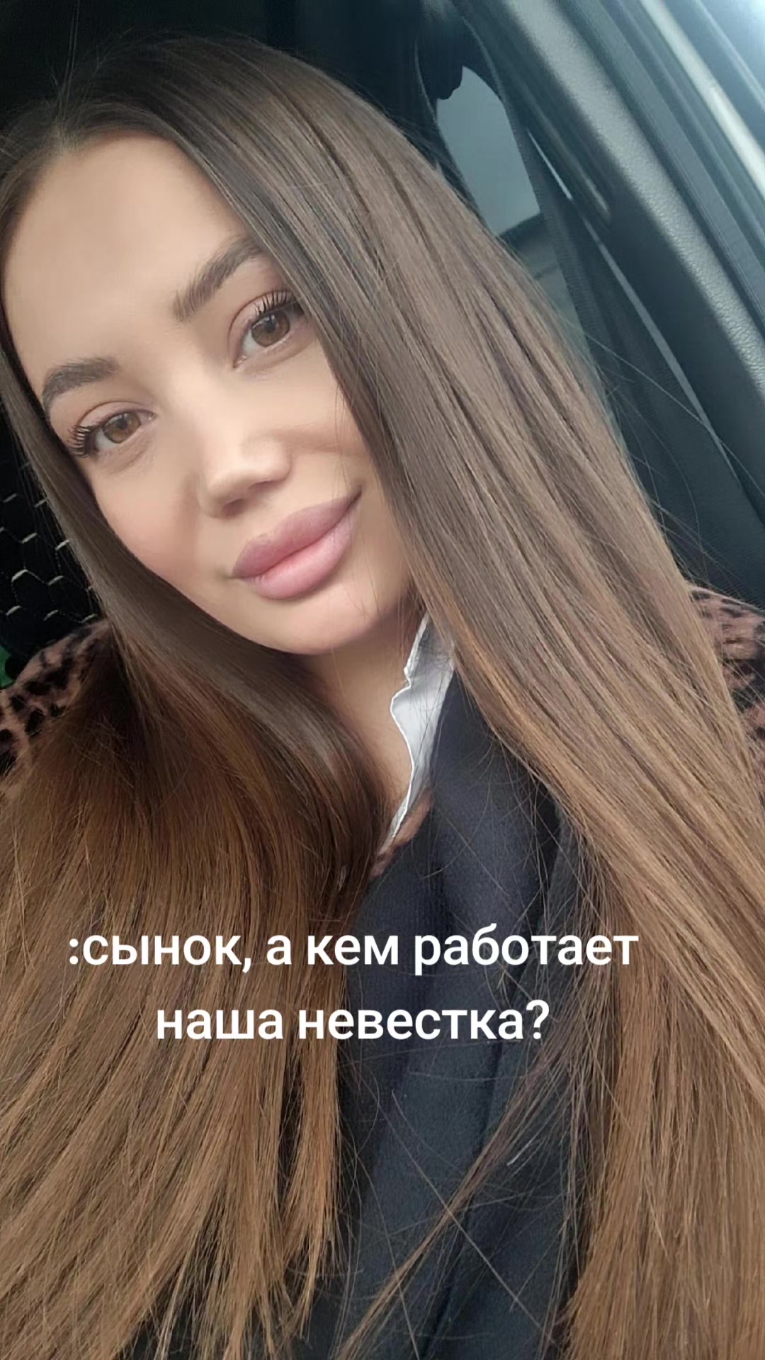 @Di 🎭