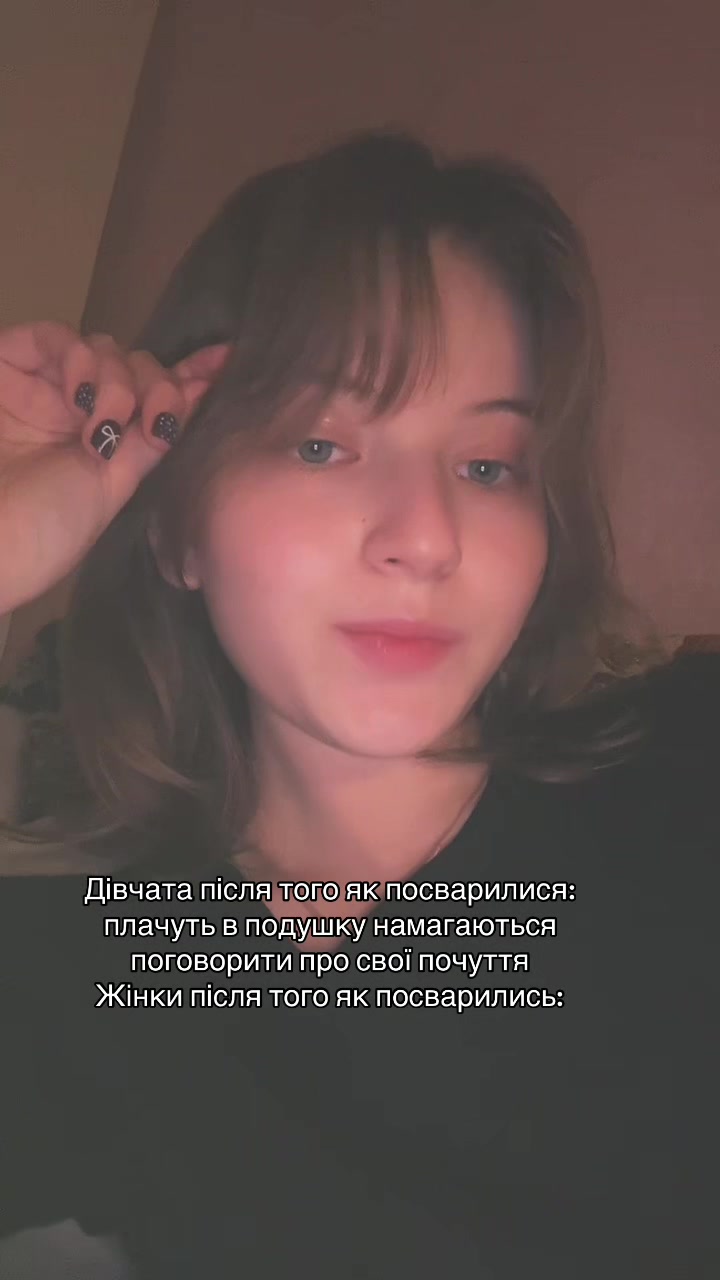 @⋆. 𐙚˚𝓂𝑒.𝓁𝒾𝓈𝓈𝒶🪷‧₊˚ ⋅