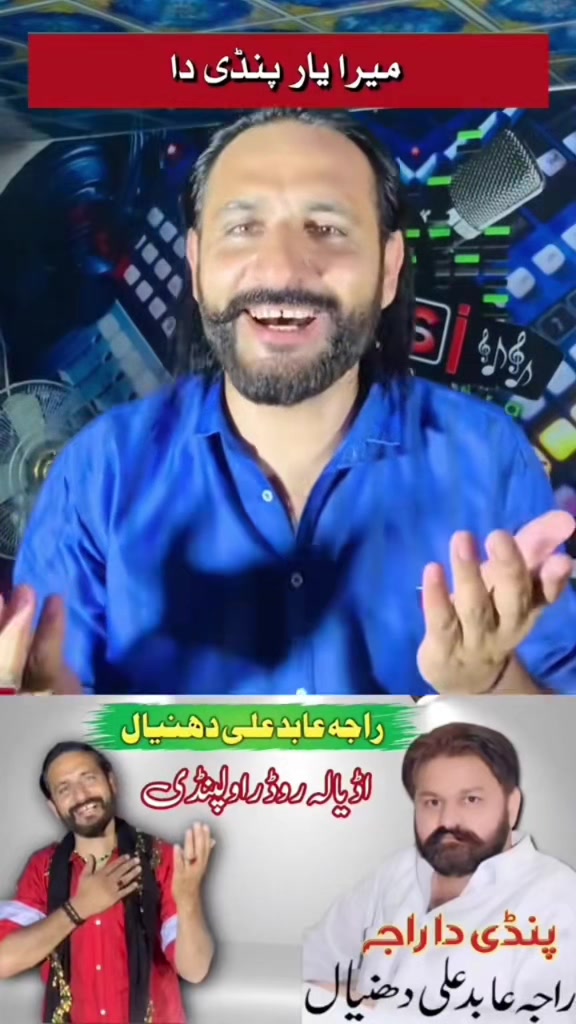 @Imran Anwar