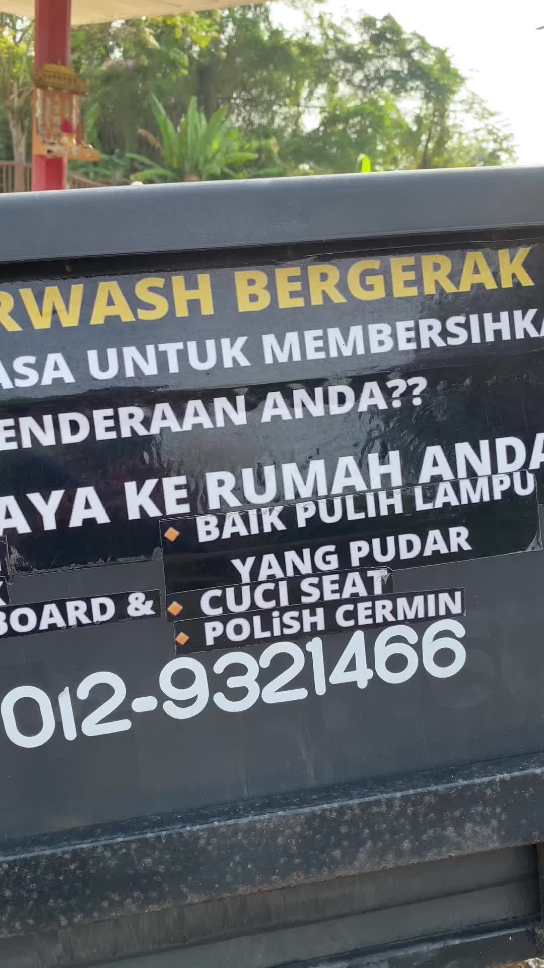 @APEK | DETAILING PD