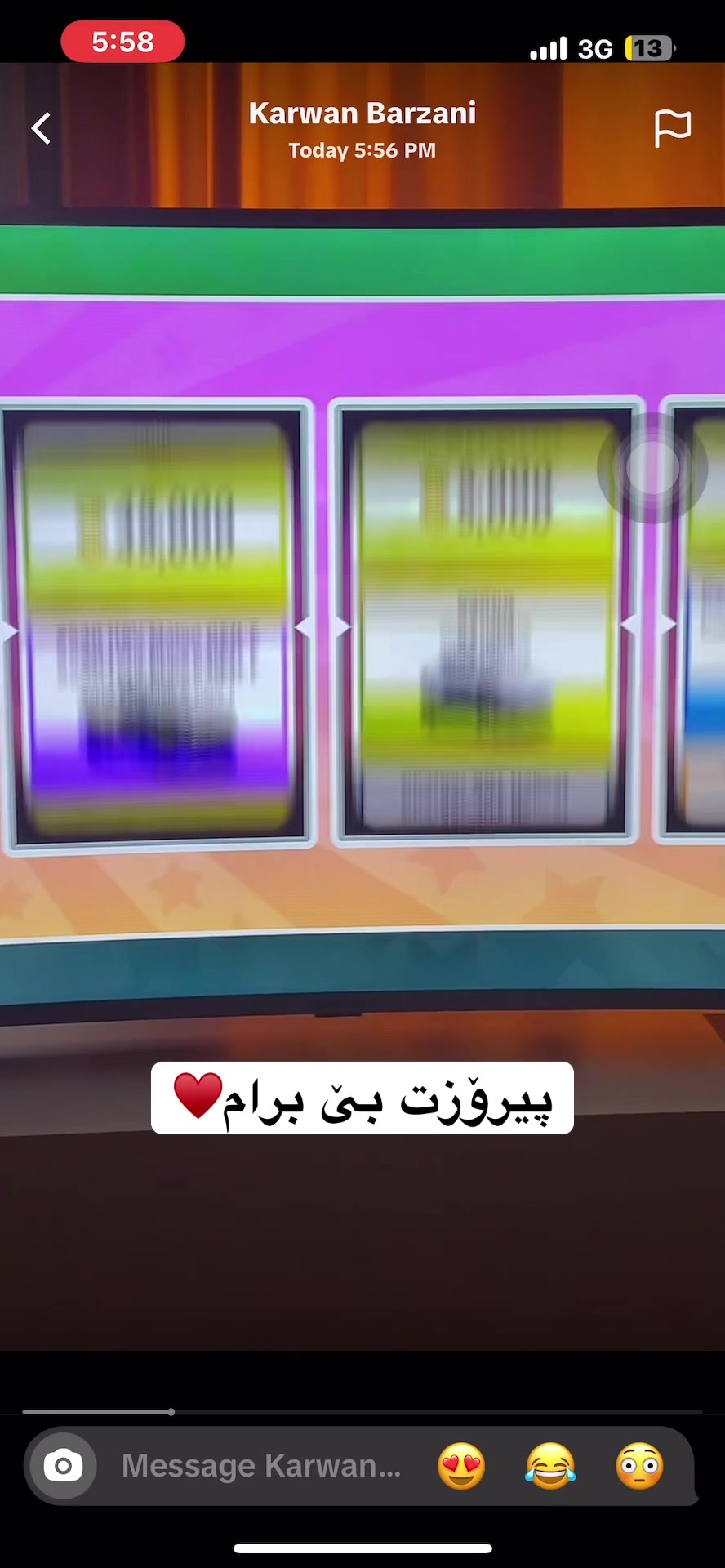 @هاکی فۆرزا هۆرایزن 6