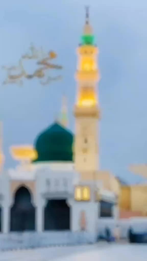 @پیارا دین
