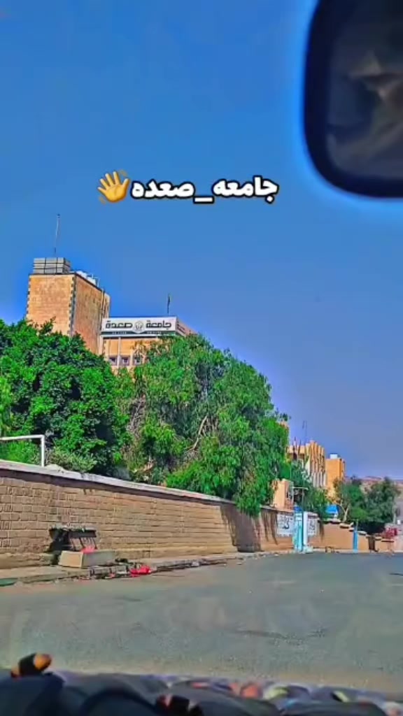 @سونيا Sonia