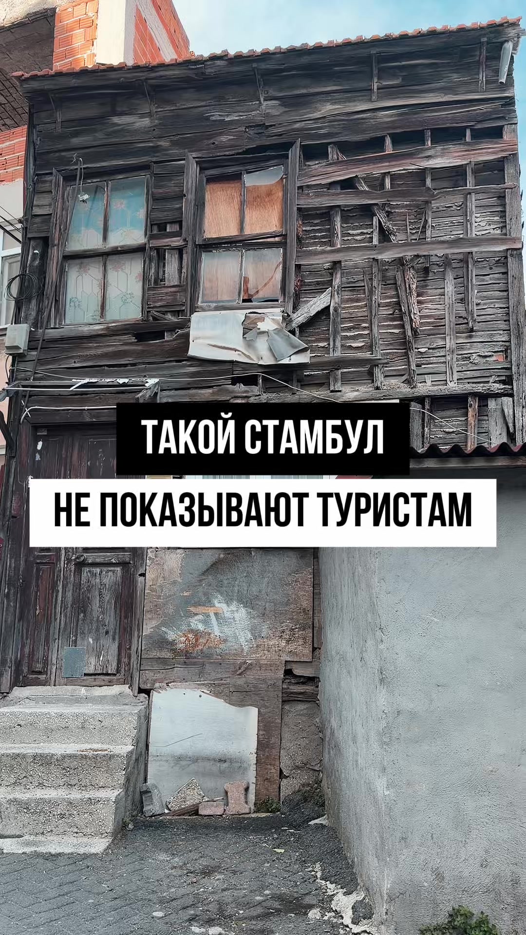 @merkhat_sagingali
