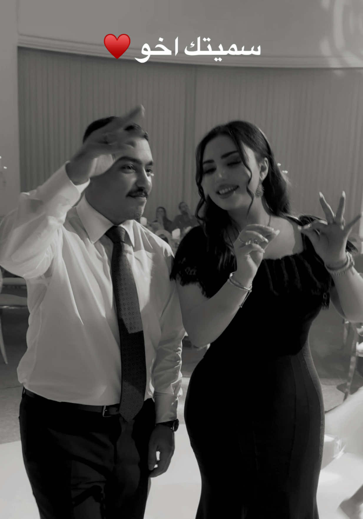 @basma_baghdad | بسمه بغداد