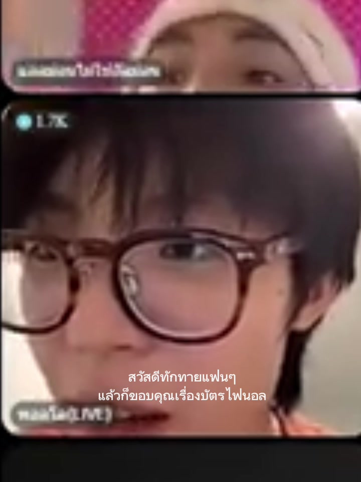 @RandomlifeJ
