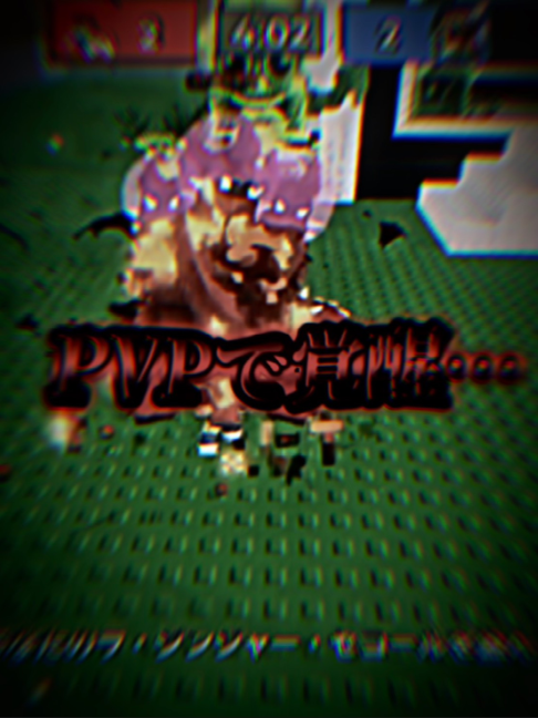 @るわっぴ『루와피』⚽️🎮