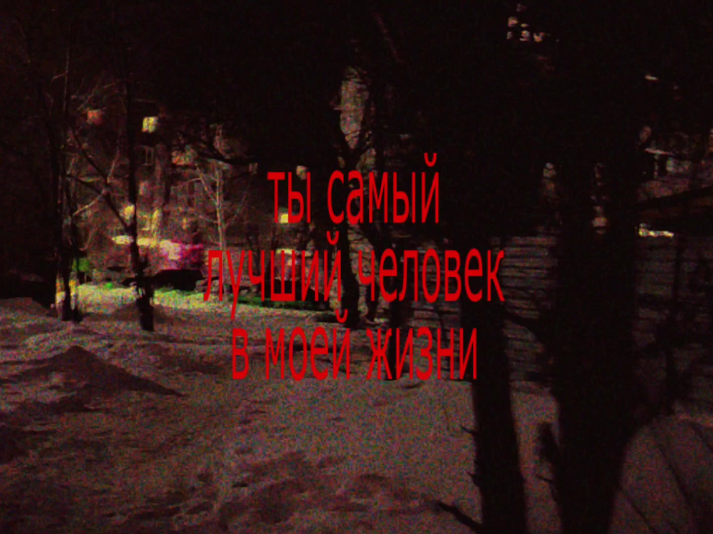 @тгк: caliniamusic