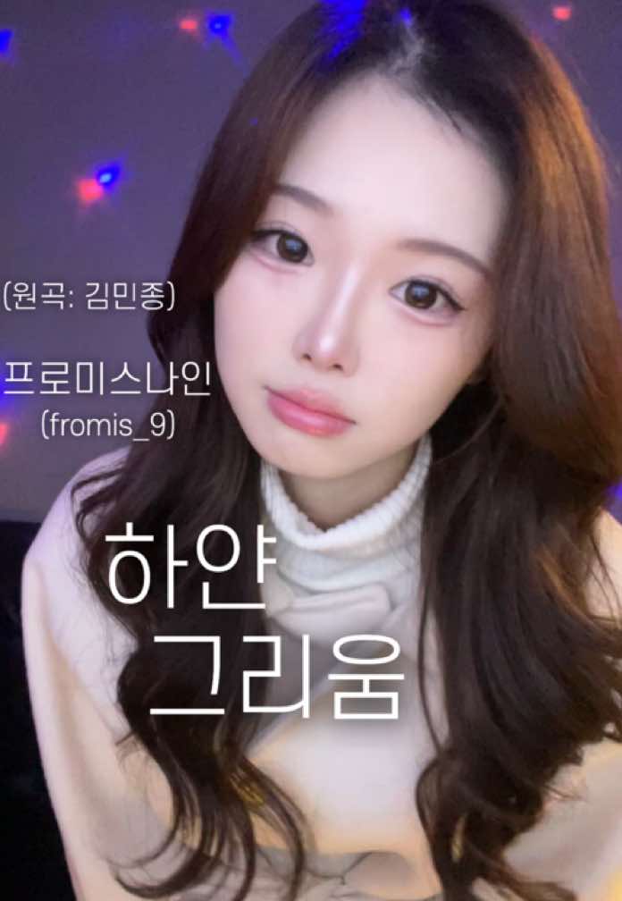 @찐보돌