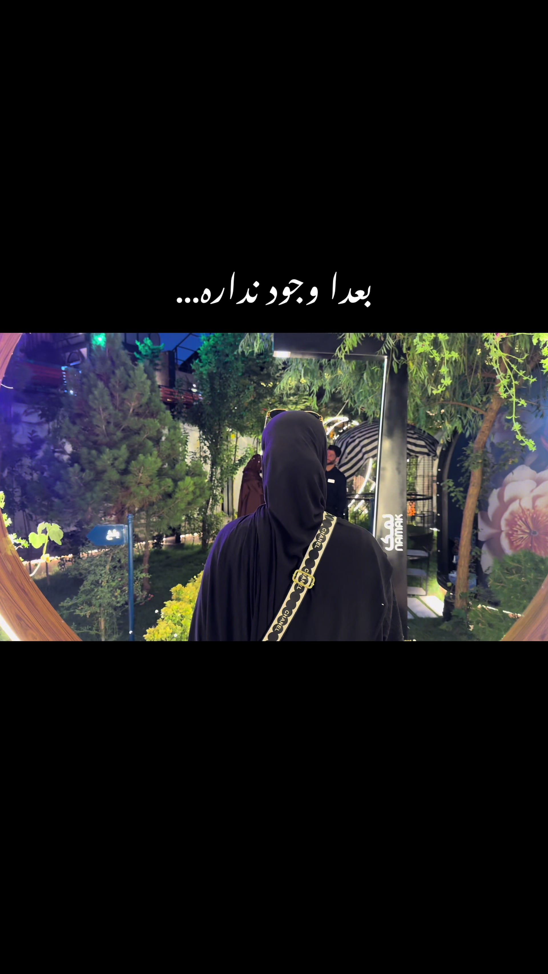 @زلیخا