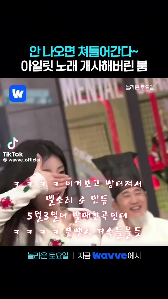@오렌지 카라멜