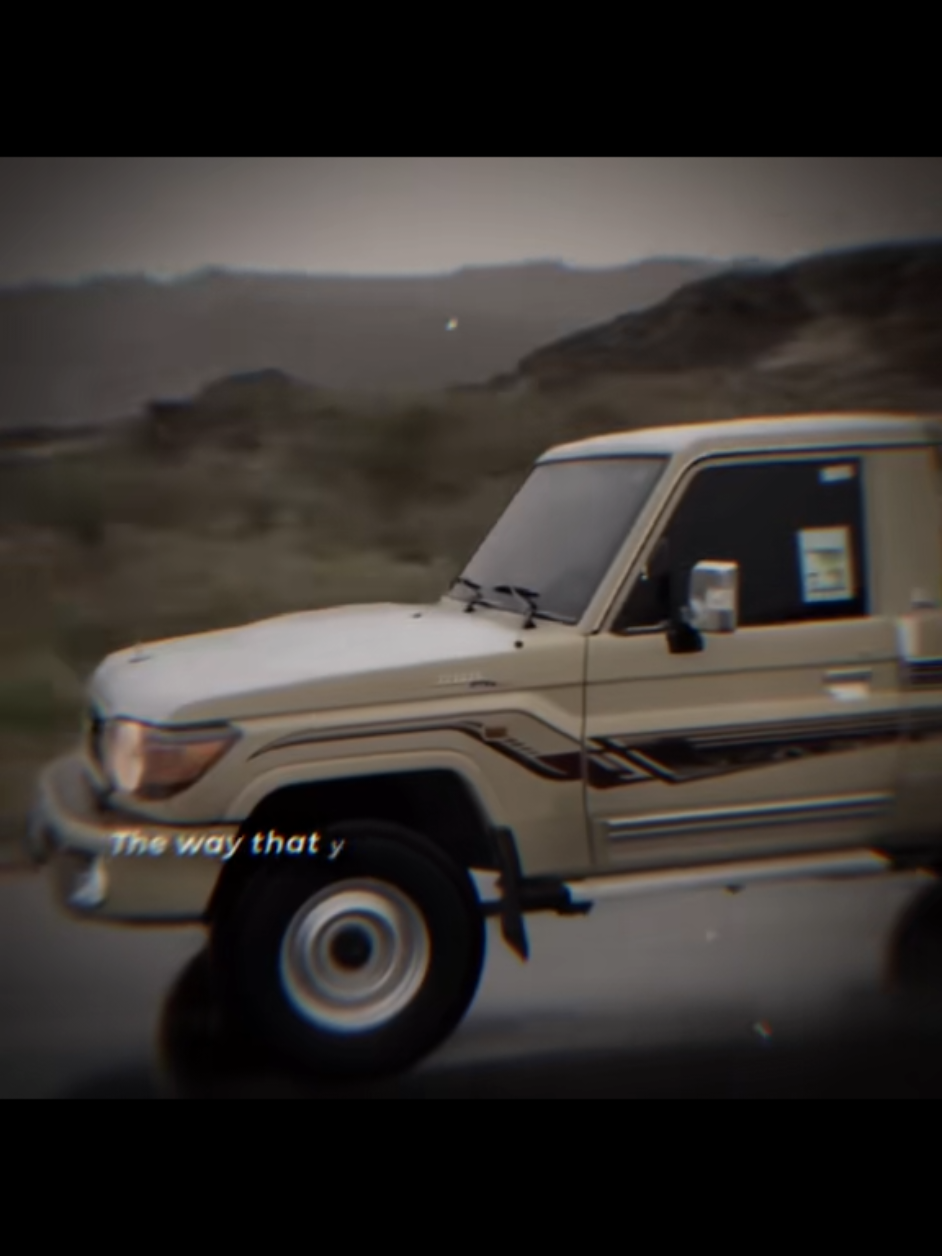 @☬ هــواجيس ريـمي ☬