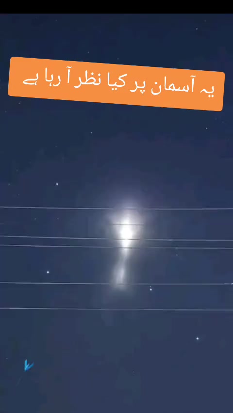 @Hidar Ali