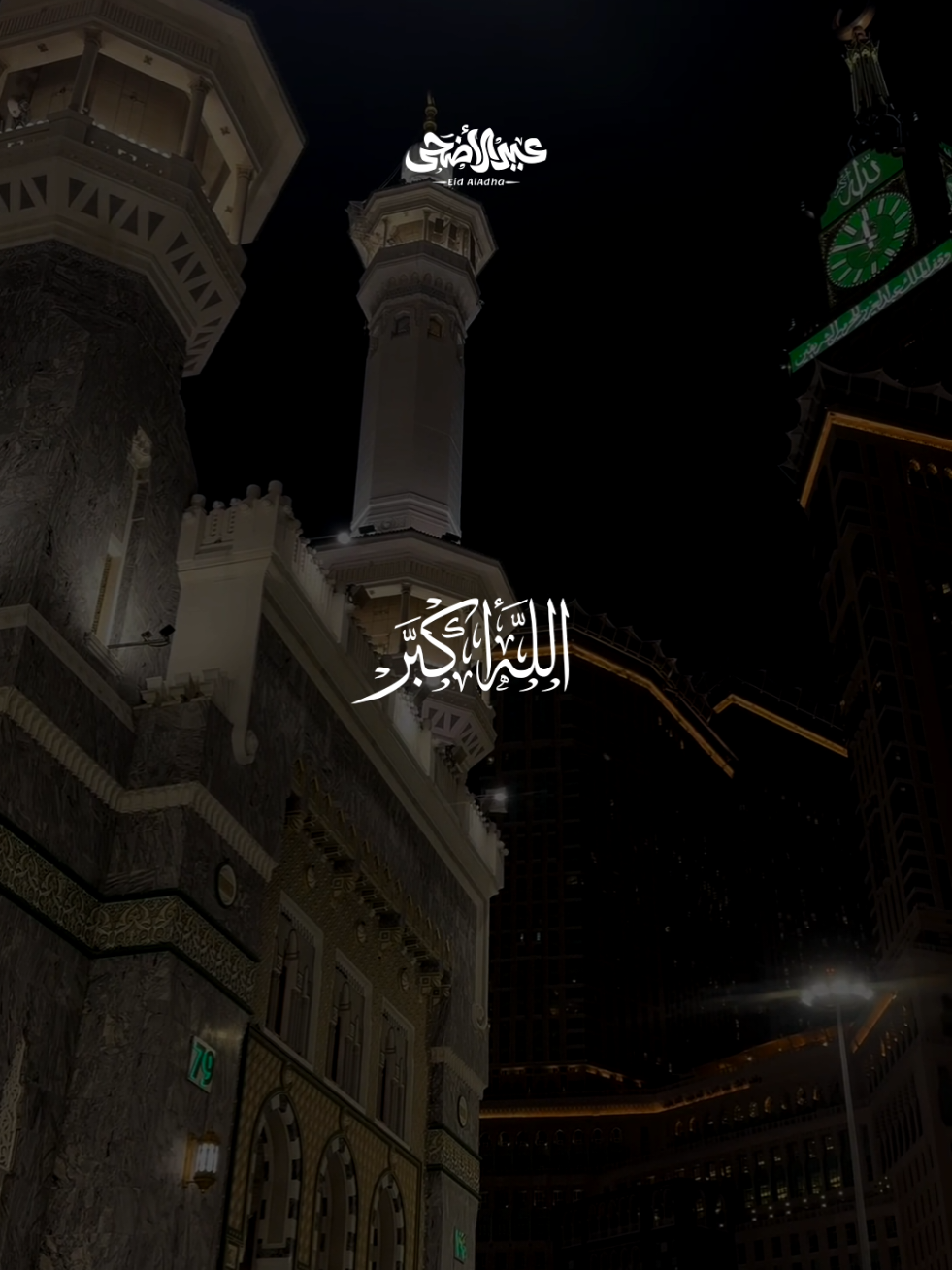 @قـــران || 𝐐𝐮𝐫𝐚𝐧 ✓