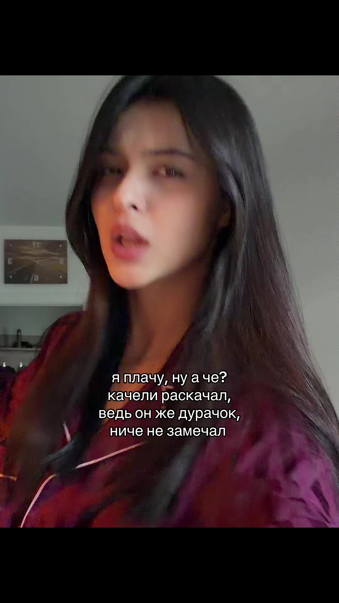 @тг: андреевна, если кратко🧿