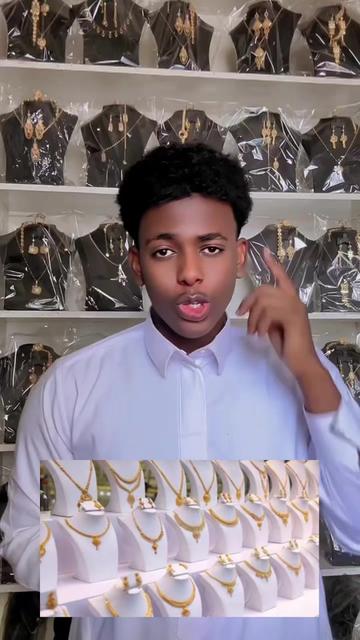 @D A H A B L A H A🇸🇴