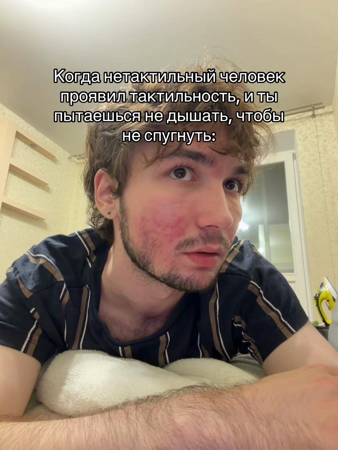 @Liht