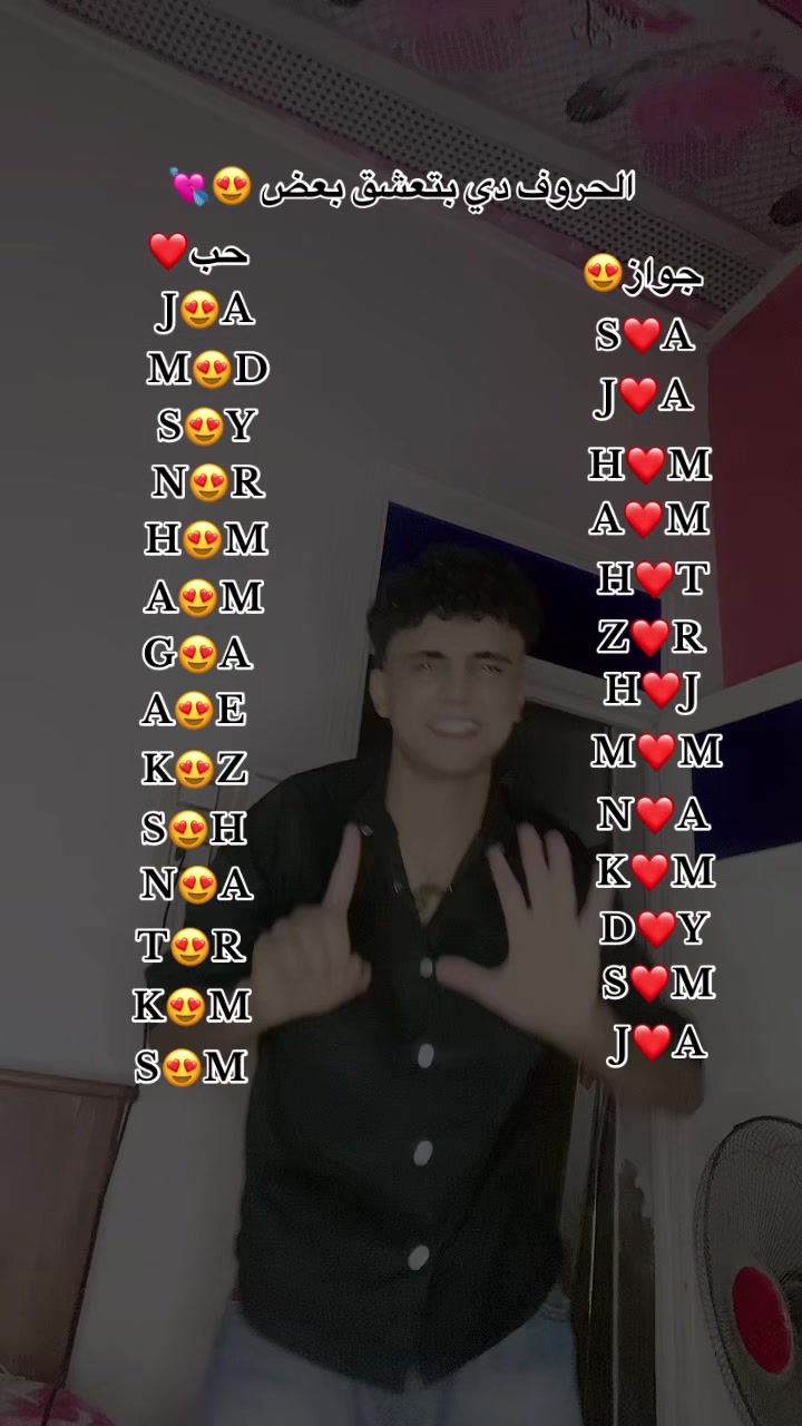 @⚡« دو 𝕯𝖔𝖑𝖆 لَـه »✨