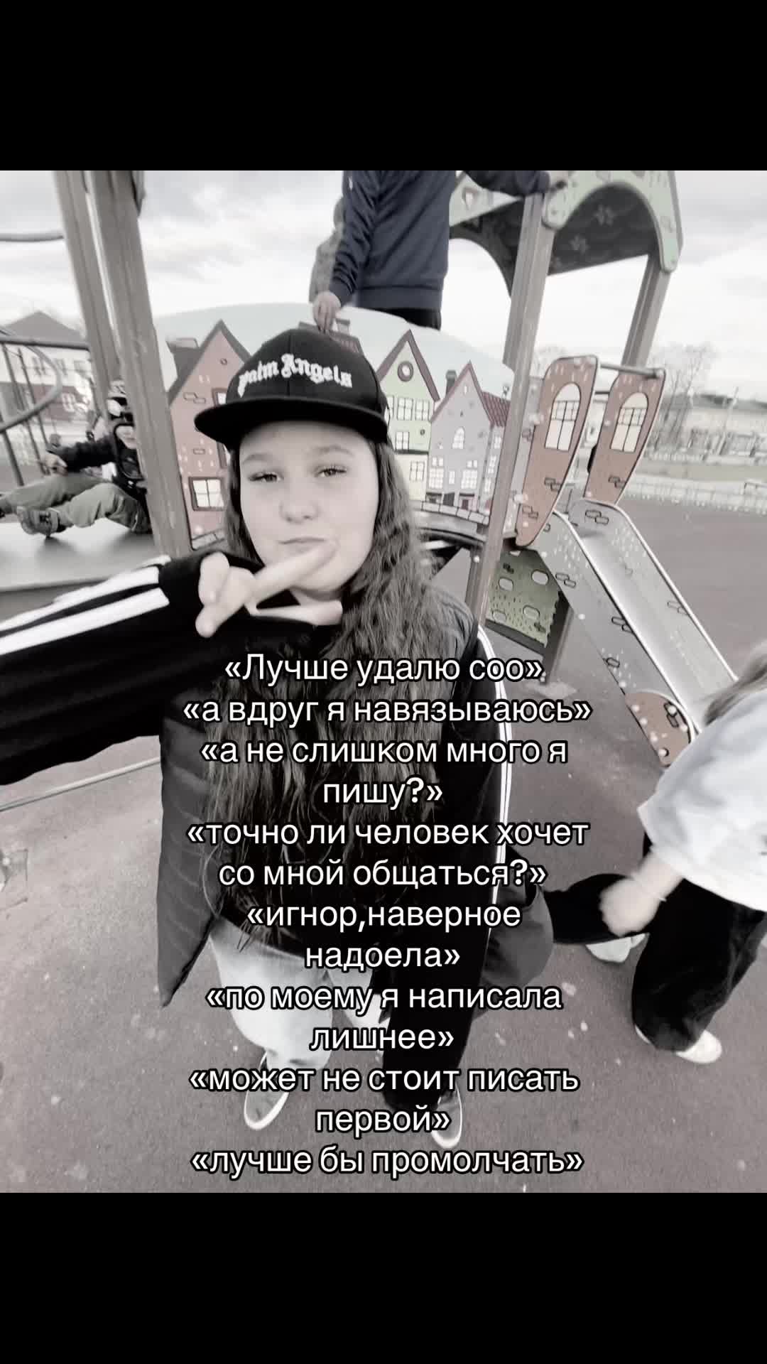 @#васюта 🥷🏽