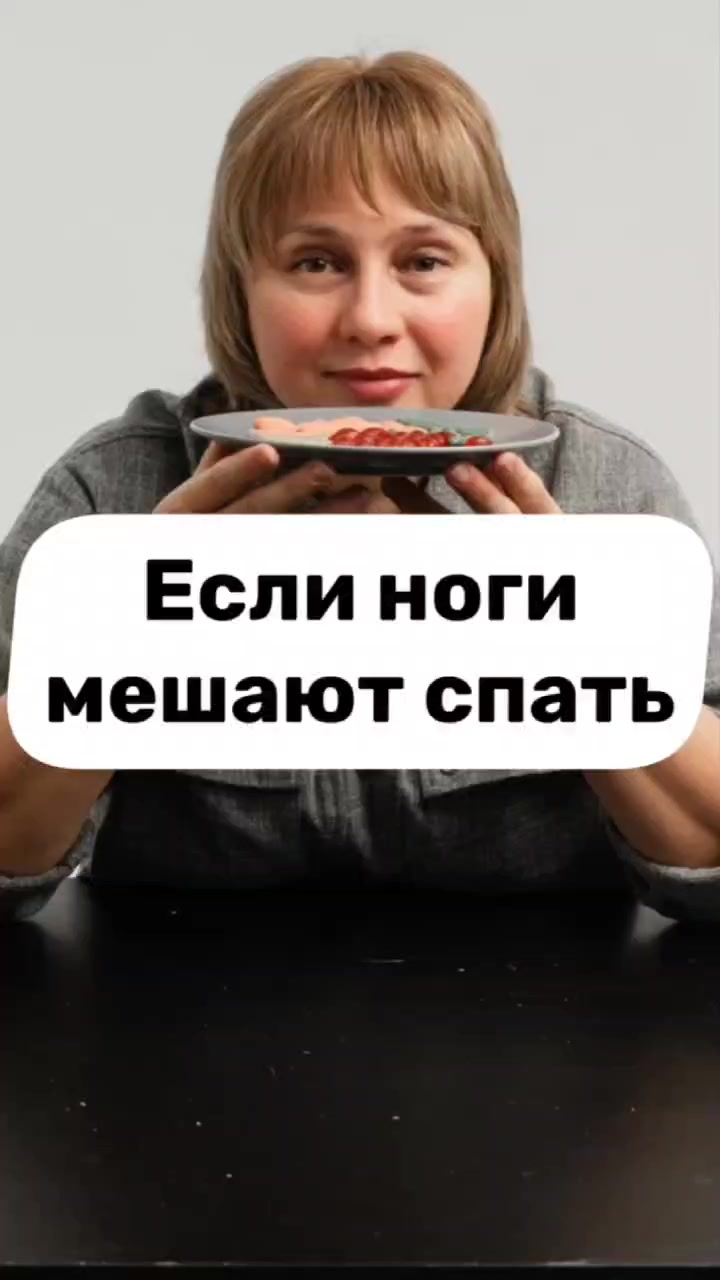 @Доктор Лисенкова