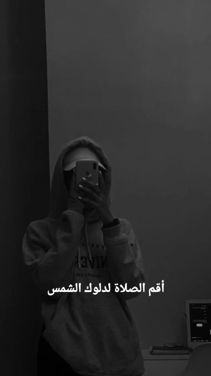 @Su.ma.yy.ah -02