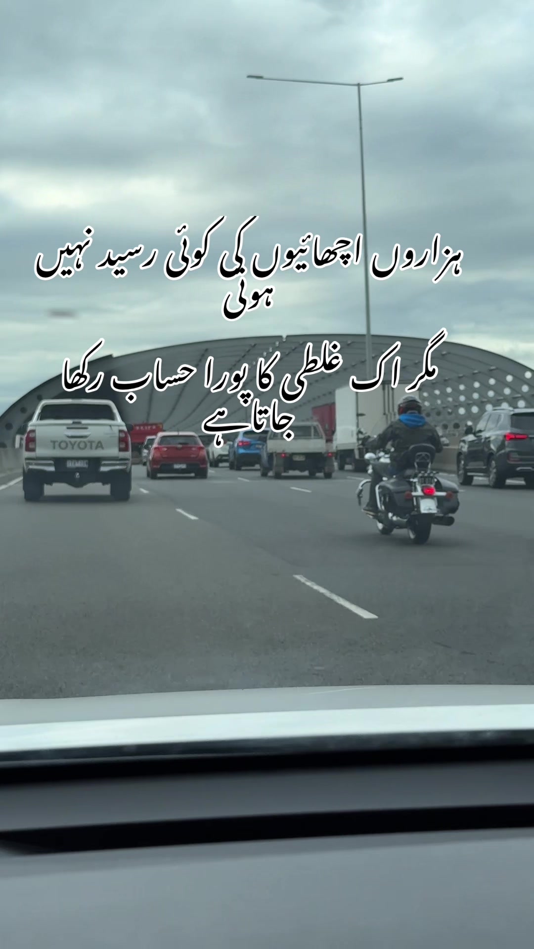 @🥹awan🇵🇰🇦🇺