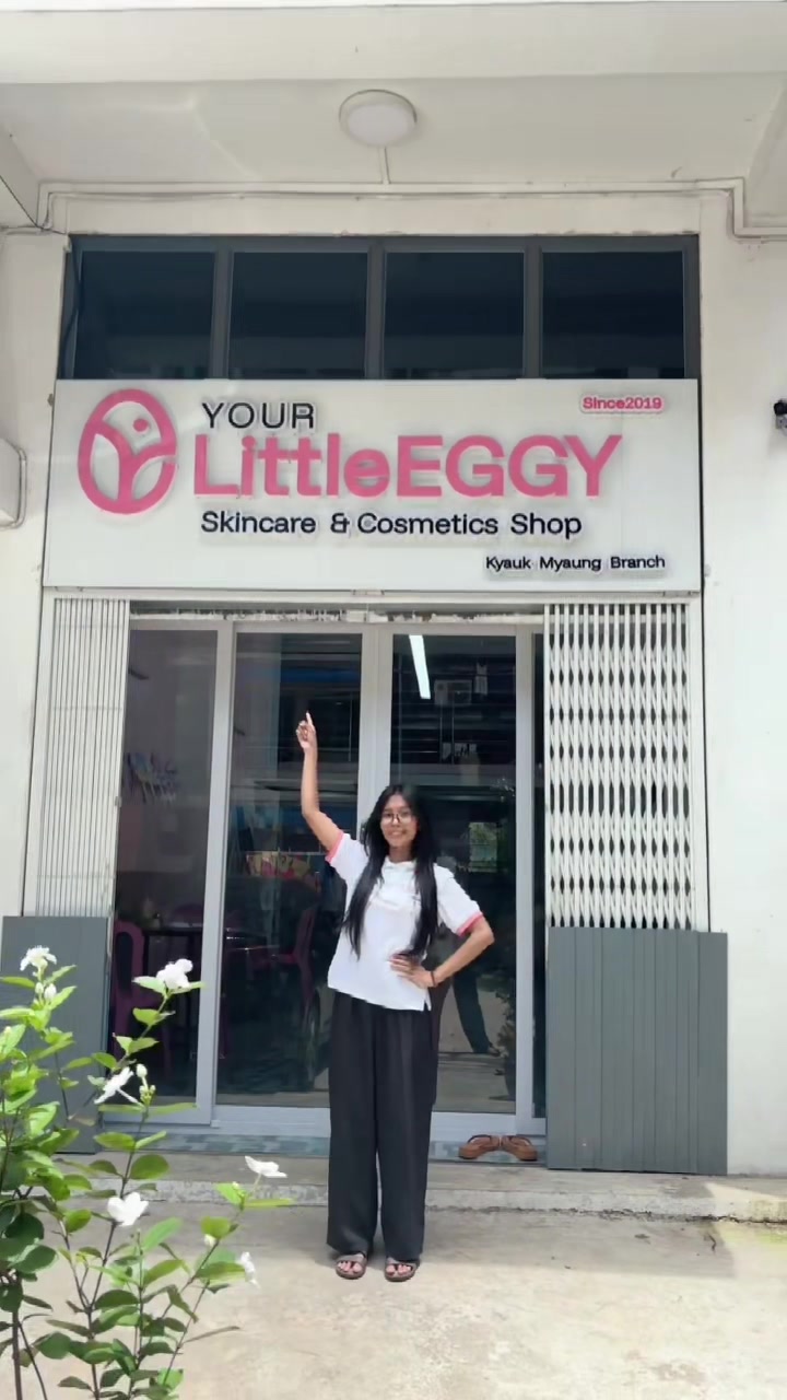 @Your Little EGGY