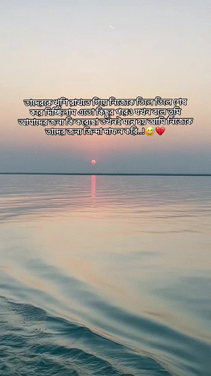 @FaiZa - -🦋👀
