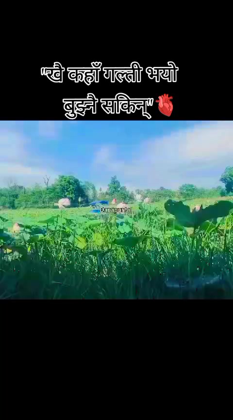 @असोक___मगर💫