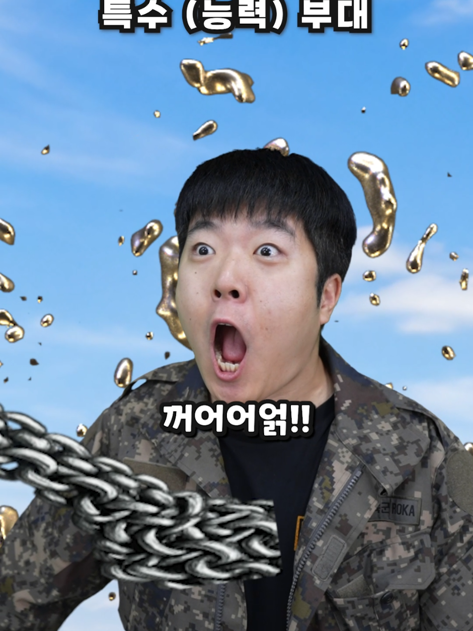 @쿠욱쿠욱