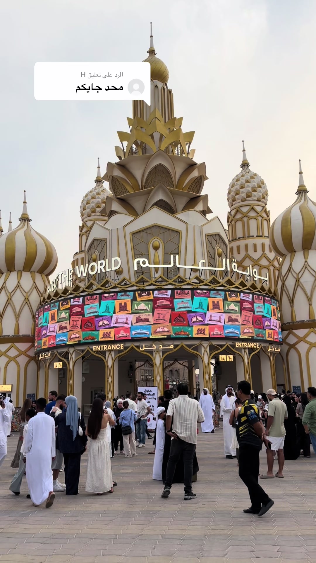 @محمد الشحي ✈️🇦🇪