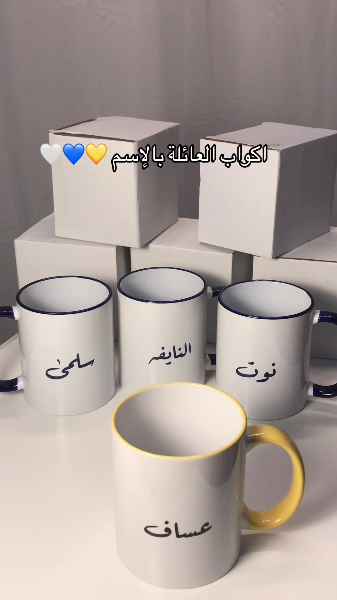 @كلماتك للطباعة