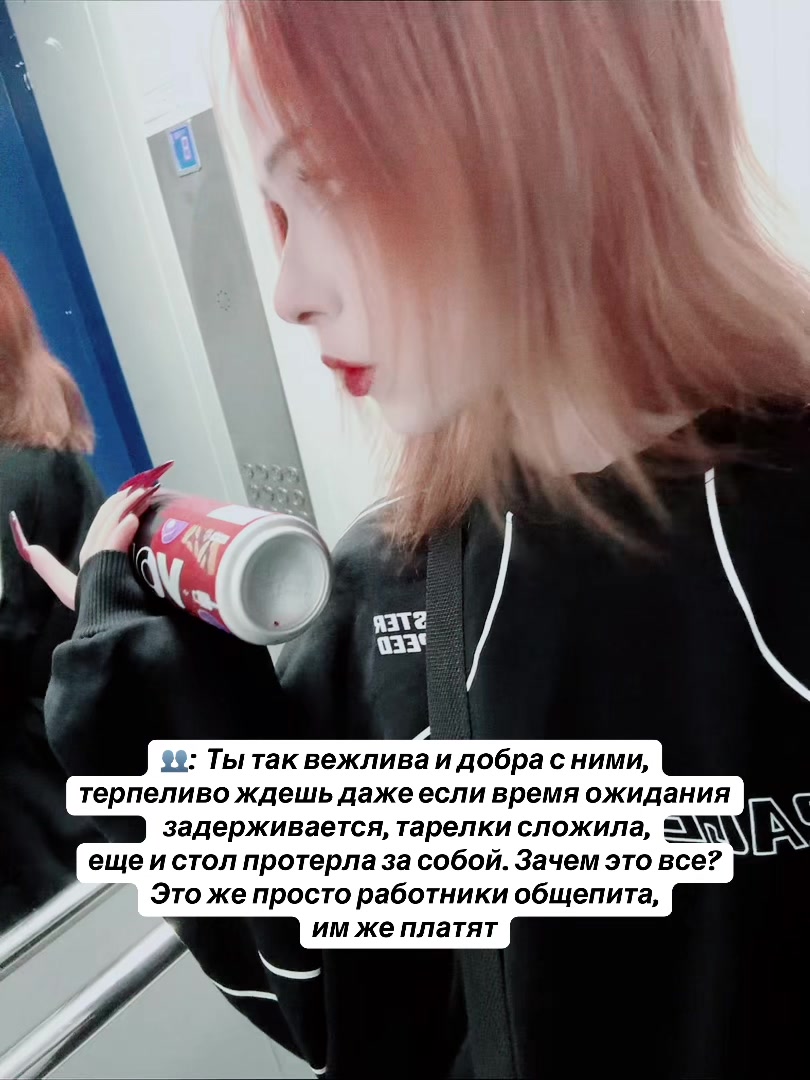 @souru_kira