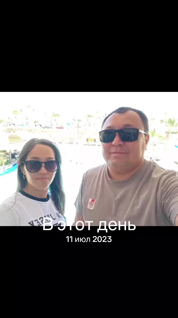 @Айнагуль💖
