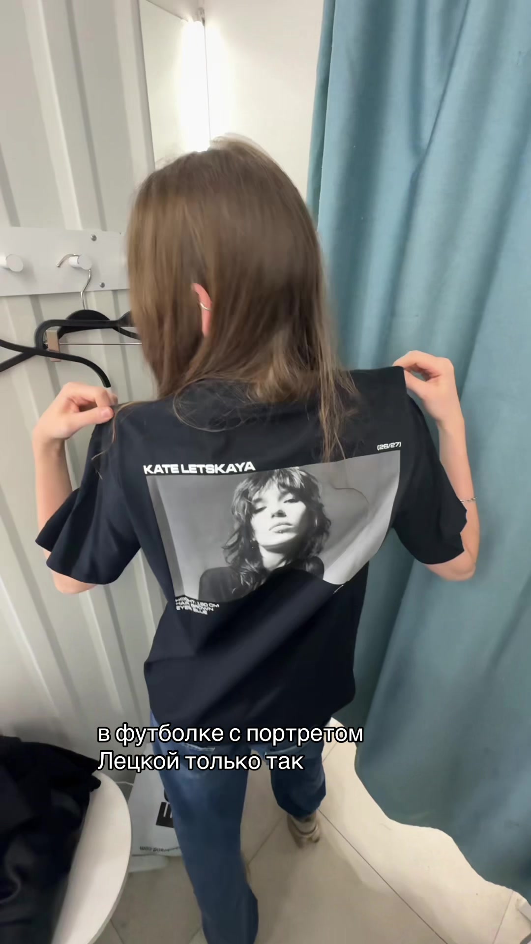 @карина!