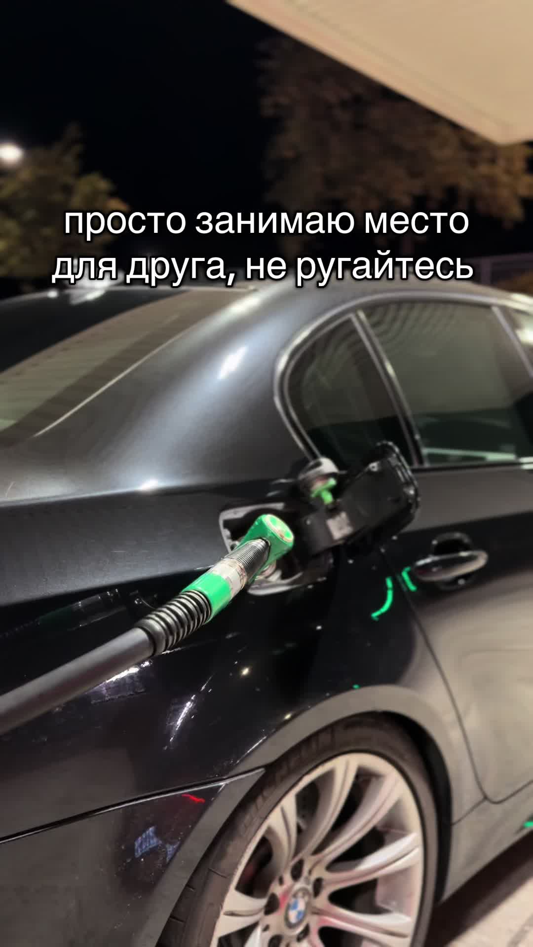 @scatem