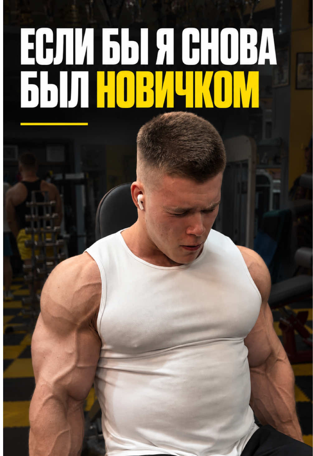@1ron_sam