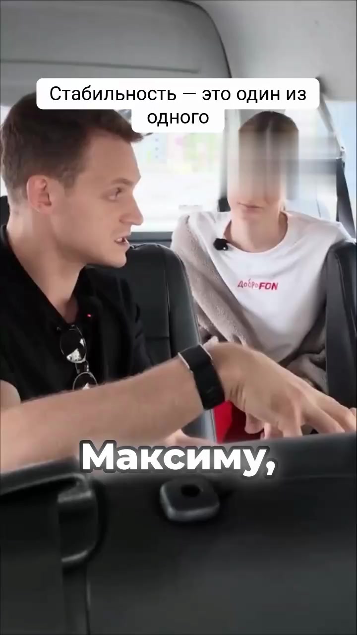@On Ice