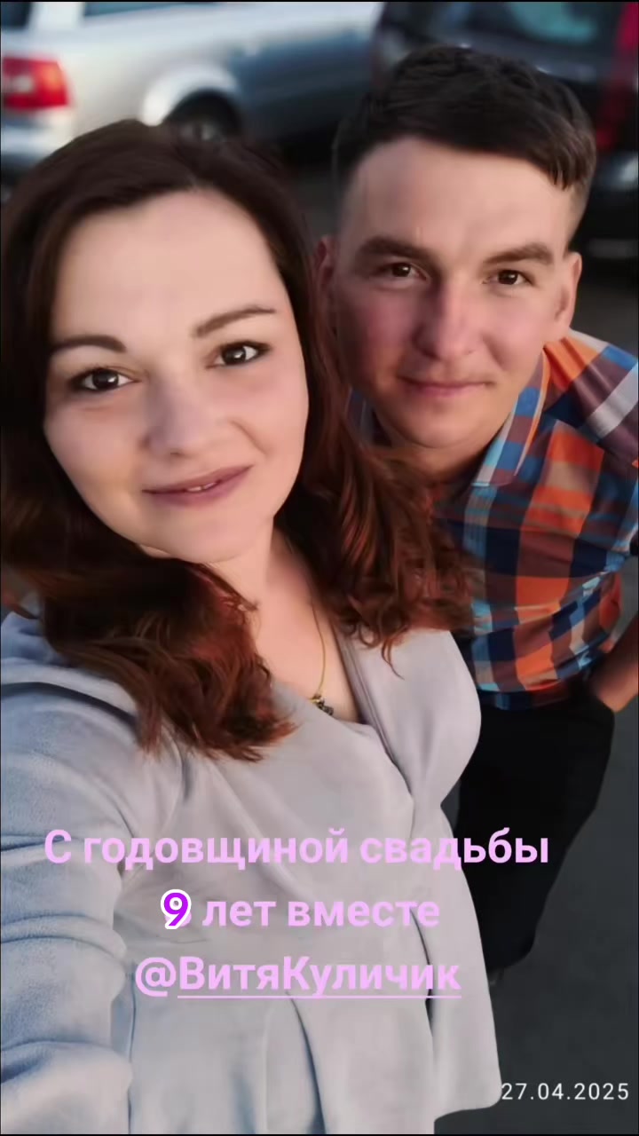 @♥️ludmilа♥️