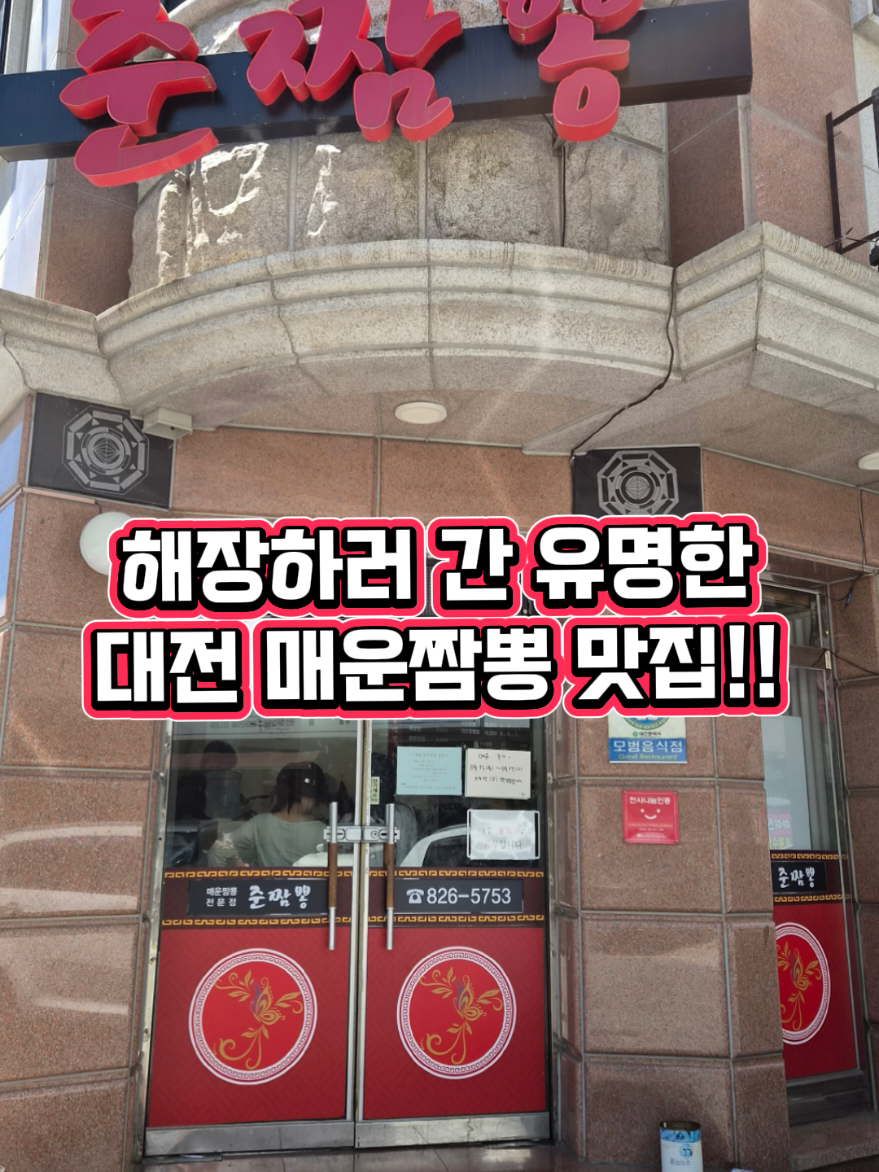 @지니힐즈