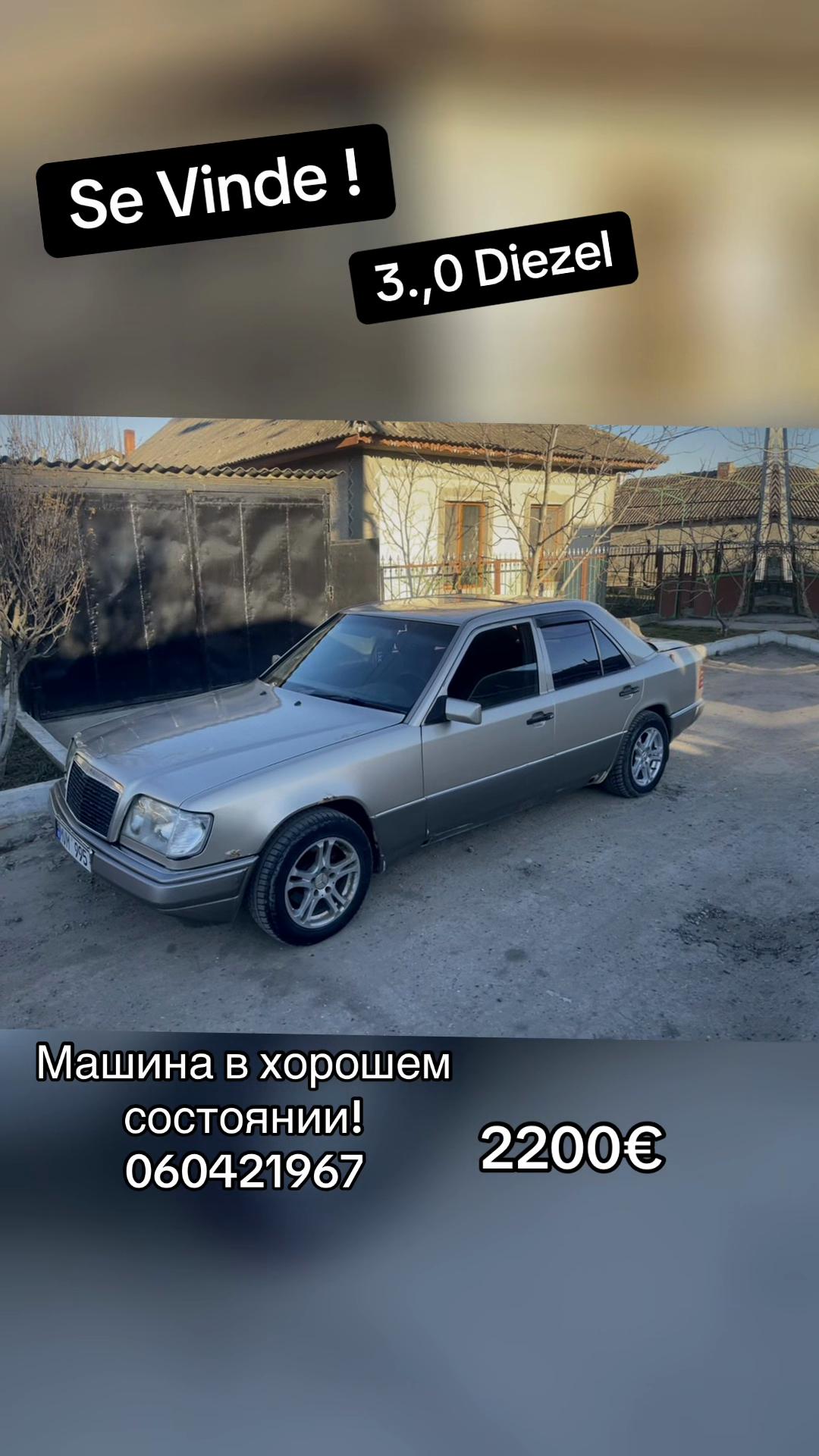 @⚜️Mrvn.777