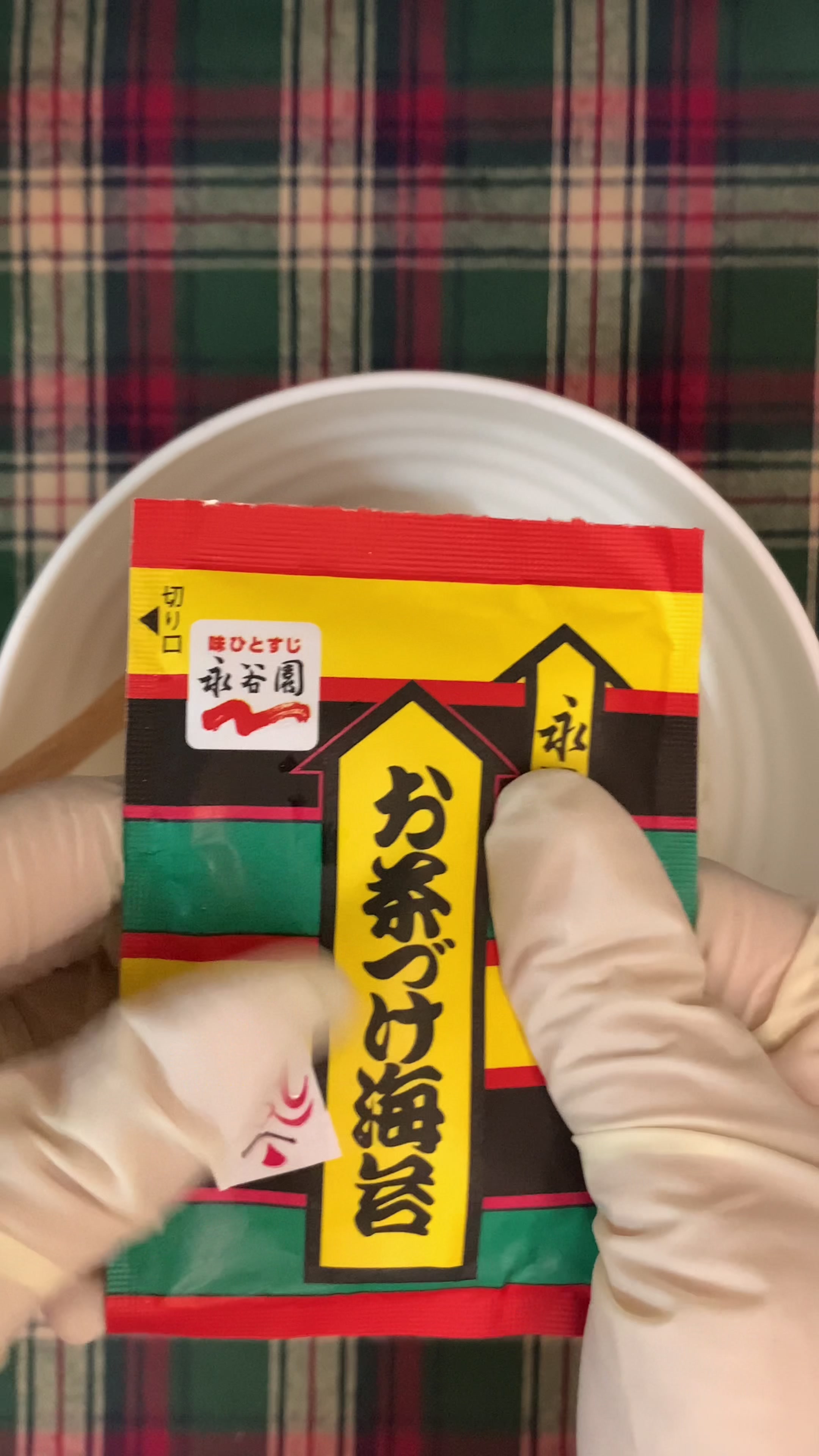 @차즈테이블 차야chaya