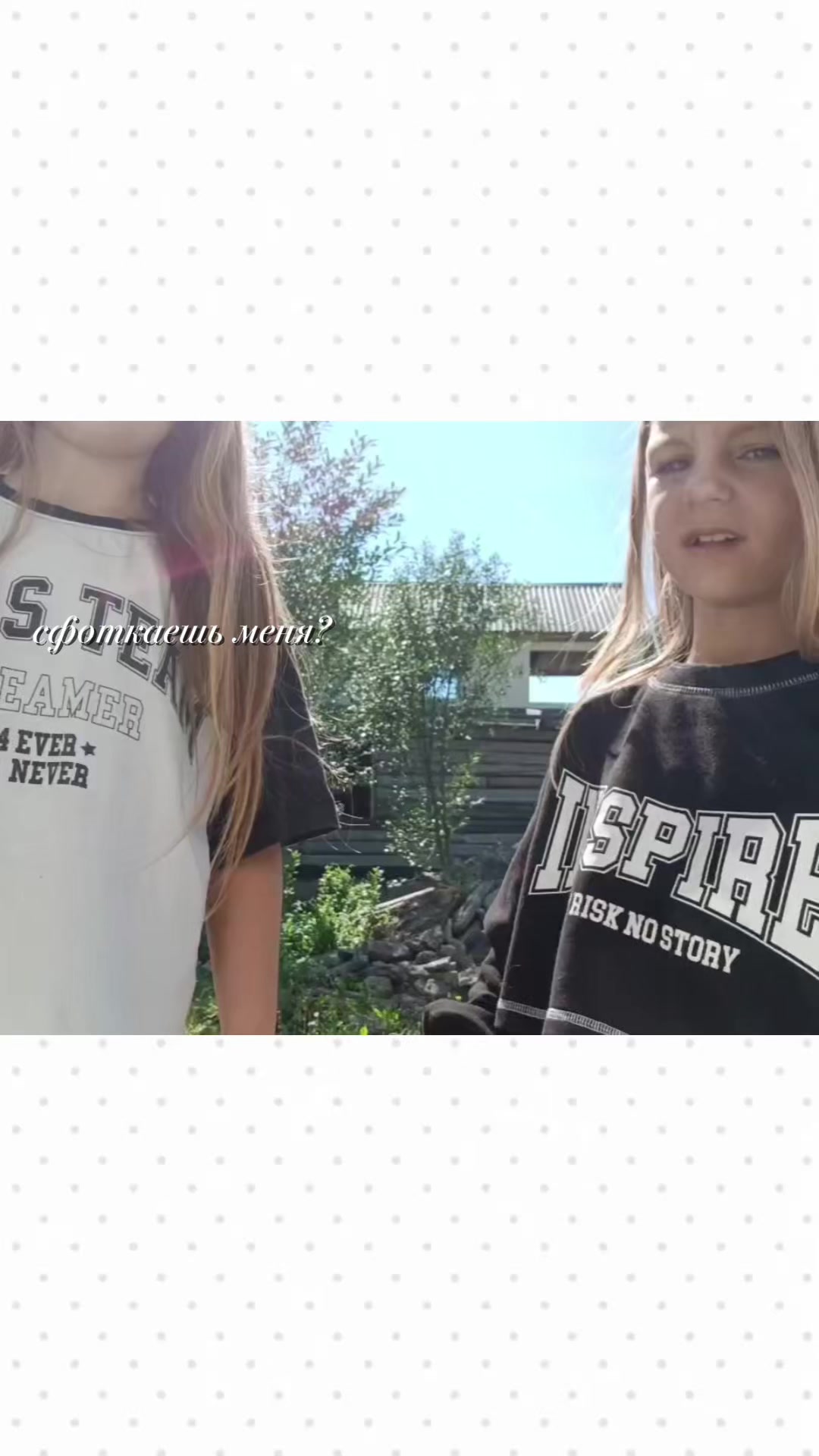 @neterogka