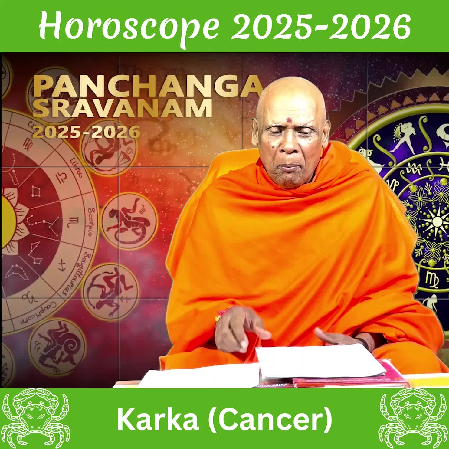 @SatyakamAnanda Saraswati Swami