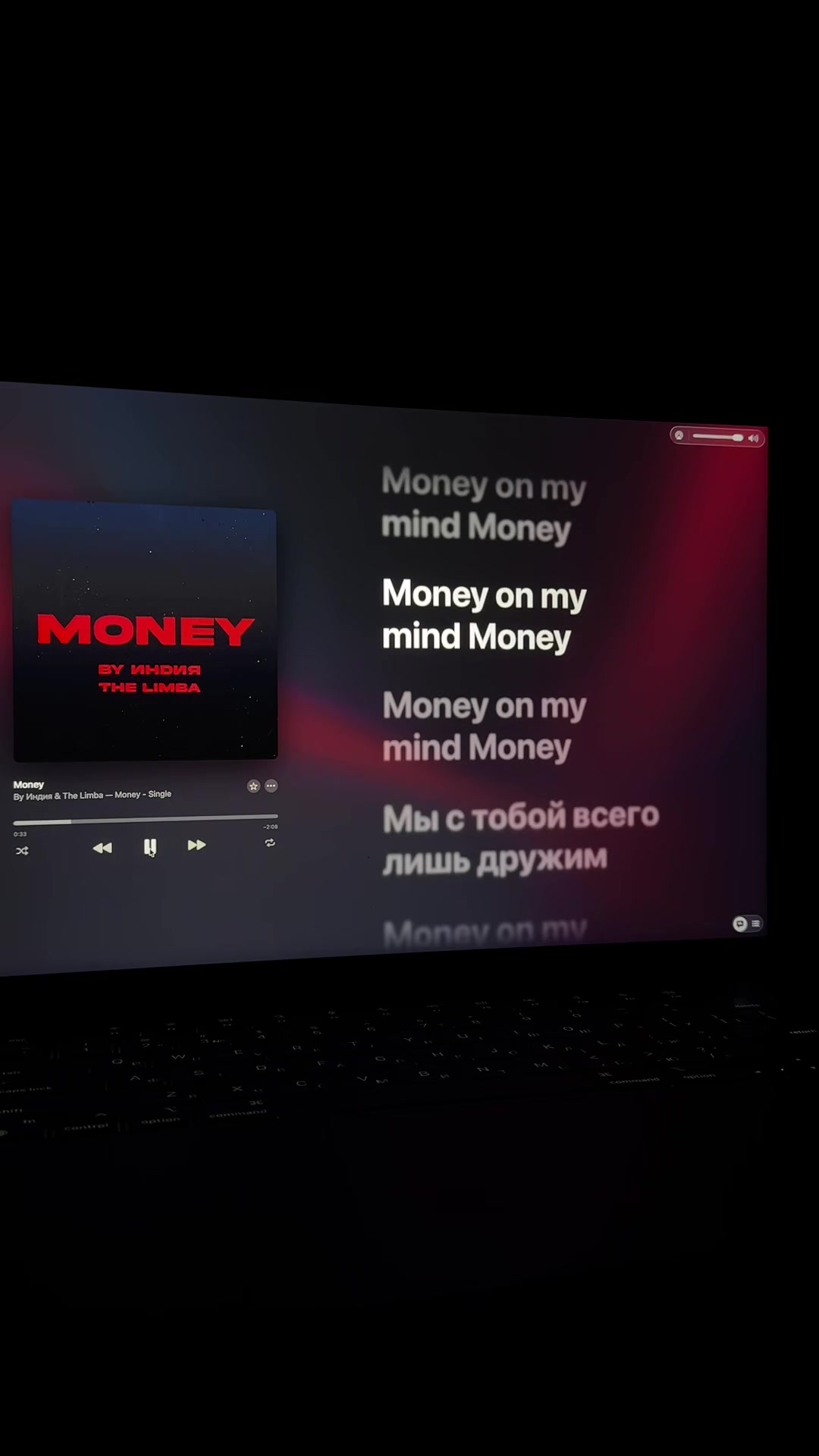 @world.music.tt