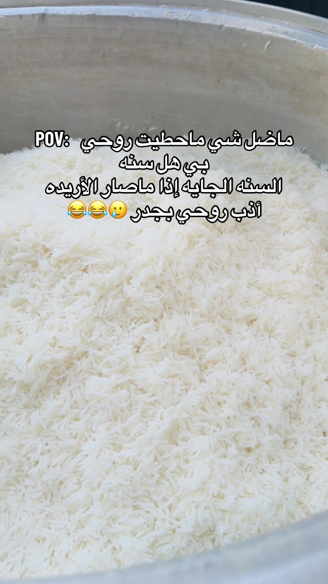 @كوكه🐆💎