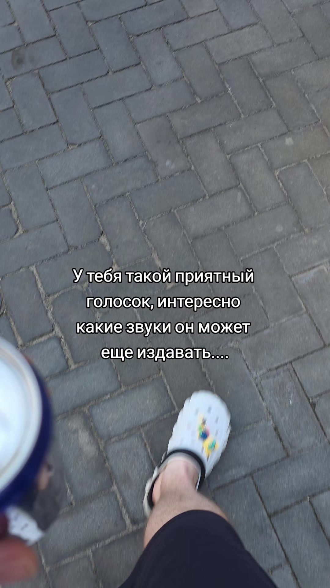 @deepzonehub