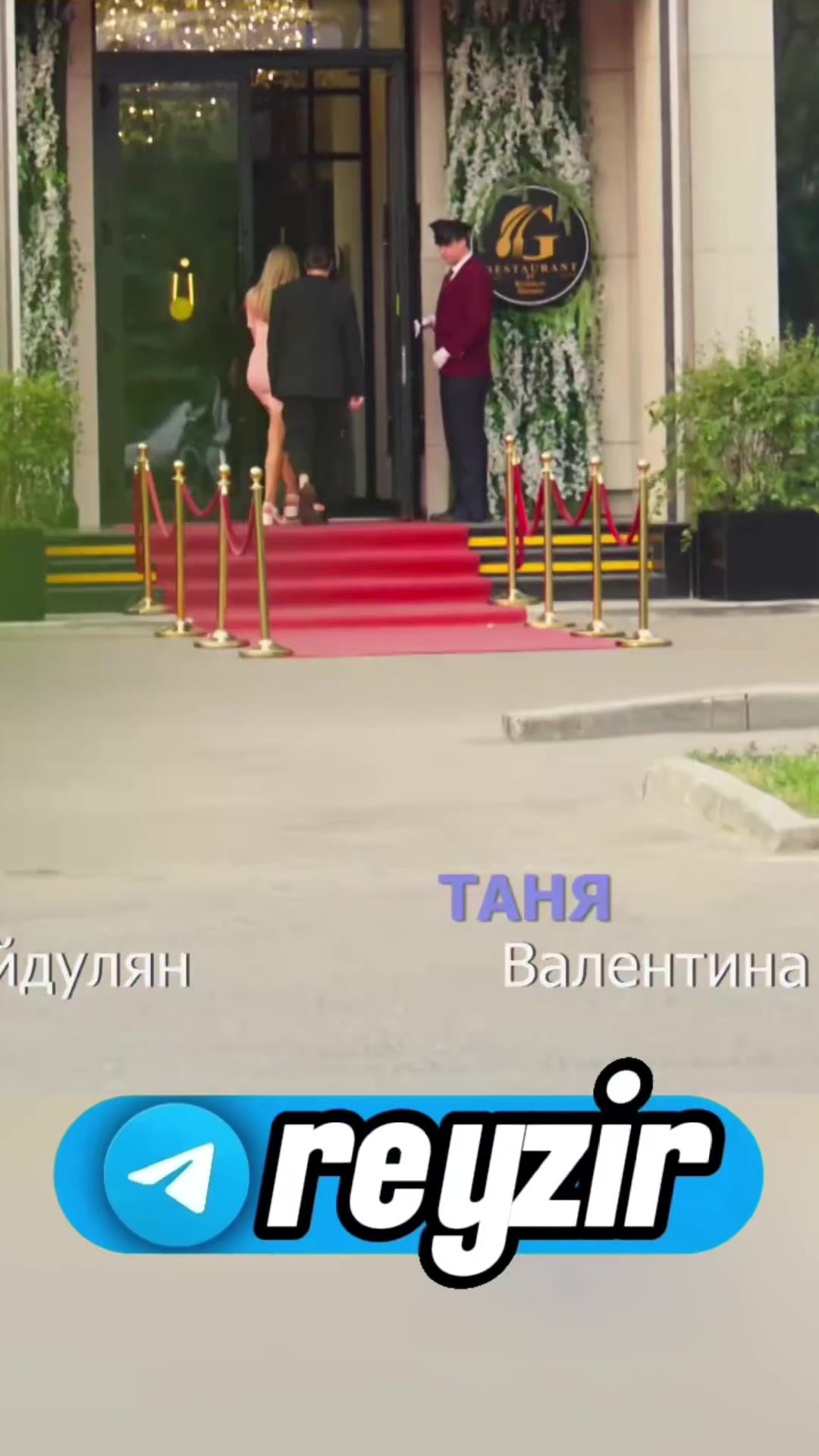 @ReyzirSerials